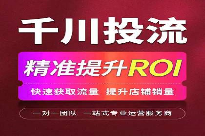 经验分享：如何在百度推广一个月内节省成本